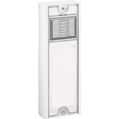 [GRO43441] Bouton poussoir Mistral SE 03.0 - Sans fil - Blanc argent - Grothe
